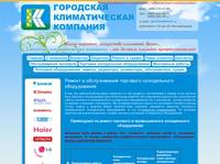 ������ �������������, ������������, ��������, ����������� � ������ �������������, ������ ��������� � ���������� � ������� �������������